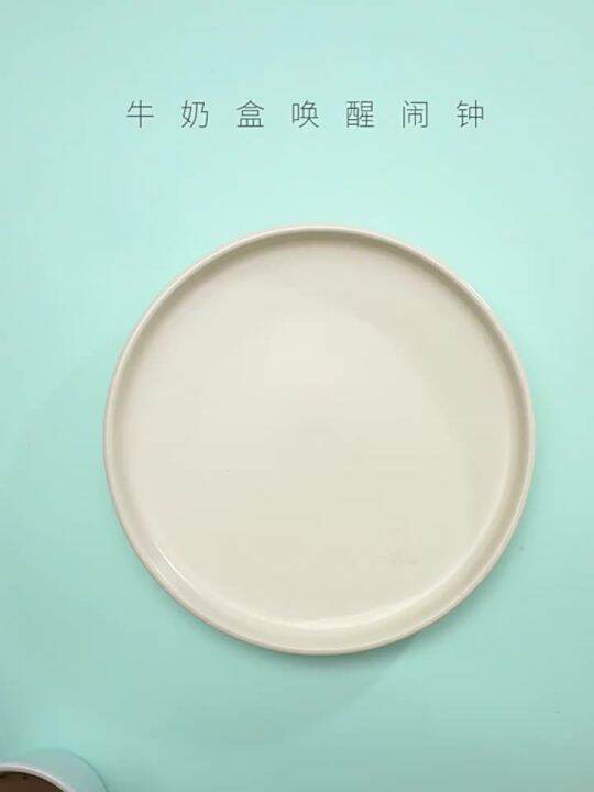 Rechargeable Alarm Clock Typec Alarm Clock Rechargeable Milk Shape