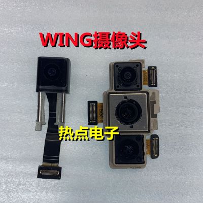 กล้องด้านหลังสําหรับ LG-Wing F100EM EMW N TM VM1 VMY Flex Cable Main Big Back