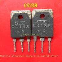 2022 ☆ 1PCS Original C4138 2SC4138 10A500V High Power Power Switch Power หลอด