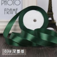 Dark green 5/815mm 25 Yards Silk Satin Ribbon Wedding decorative ribbons gift wrap Christmas DIY handmade materials 22 merter Gift Wrapping  Bags