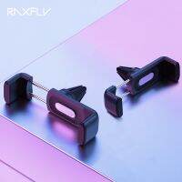【ร้อน】 RAXFLY CarHolder สำหรับ IPhoneAir Vent Mount ClipRotationSupport โทรศัพท์ V Oiture Soporte M Ovil