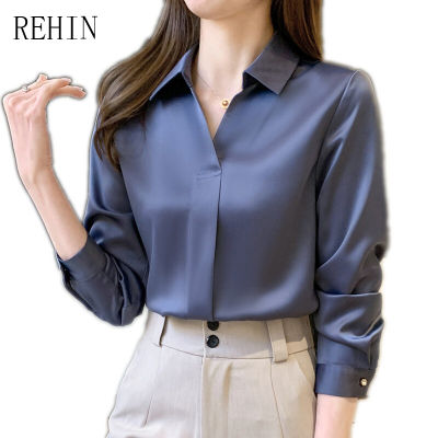 REHIN [เสื้อทำงานหญิง][จัดส่งฟรี]แขนยาวเสื้อซาตินง่ายสีพื้นแบบสลิมและบางปก Workwear All-Match เสื้อสตรี2021ฤดูใบไม้ร่วงใหม่เสื้อ