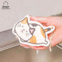 SWEEJAR 1ชิ้นจานซักผ้าฟองน้ำที่มีการบีบอัดเยื่อไม้การ์ตูนลูกแมวฟองน้ำแปรงสำหรับบ้านครัว