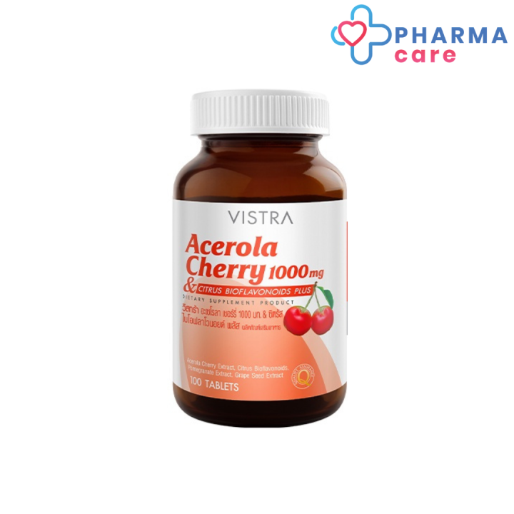 vistra-acerola-cherry-vitamin-c-วิสทร้า-อะเซโรล่าเชอร์รี่-100-เม็ด-pharmacare
