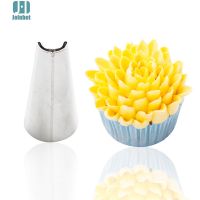 【hot】℡▼  Icing Piping Nozzles Pastry Tips Set Decorating Tools