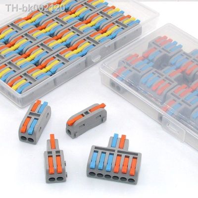 ◇㍿ Mini Fast Wiring Cable Connectors Universal Compact Splitter Electrical Conductors Push-in Home Terminal Block Junction Box