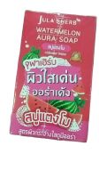 Jula’s Herb Watermelon Aura Soap จุฬาเฮิร์บ วอเตอร์เมลอน ออร่า โซฟ (สบู่แตงโม) 1 กล่อง