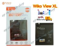 แบตเตอรี่ WIKO VIEW XL พร้อมเครื่องมือ กาว แบตแท้ คุณภาพดี ประกัน1ปี แบตWIKO VIEW XL แบตVIEW XL