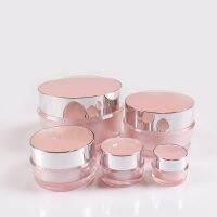 【hot】 2g-100g Face Jar Bottle Pink Makeup Emulsion Sub-bottle