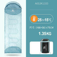 อูฐ1.35กก. เหมาะสำหรับกระเป๋าเดินทางถุงนอน15-20องศา
