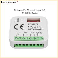 ตัวรับสัญญาณควบคุมการรีโมทประตูโรงรถประตูไร้สายความถี่300-868Mhz ความถี่สากลสแกนอัตโนมัติ433Mhz 868