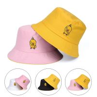 {You have a hat} Topi Bucket เป็ดสีเหลืองสองด้านสำหรับผู้หญิงผ้าฝ้ายกลางแจ้งตกปลาสบายๆหมวกปานามาหมวกกันแดดหมวกชาวประมงผู้ชาย