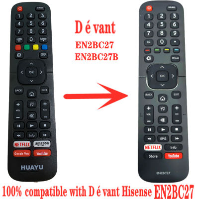 HUAYU Dévant Hisense smart tv remote control EN2BC27B EN2BC27 EN2BC27D For Hisense LCD TV Remote Control Fernbedienung 32LTV900/ 39LTV900/ 43LTV900/ 50LTV800(A0318-UP)/ 55LTV800(A0218-UP)/ 32STV101/ 43STV101/40STV101/49STV101