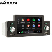 KKmoon เครื่องเล่น MP5สเตอริโอรถยนต์5นิ้วเครื่องรับวิทยุ FM BT พร้อม Carplay Android รองรับอัตโนมัติแบบแฮนด์ฟรีชาร์จ Usb/ เล่นโทรศัพท์ลิงค์ย้อนกลับช่วยควบคุมพวงมาลัย