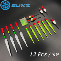 SUKE ทุ่นลอยน้ํา แบบพกพา อุปกรณ์ตกปลา 15 ชิ้น ทุ่นตกปลา ทุ่นตกปลาหน้าดิน