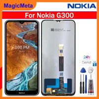 จอ LCD แบบดั้งเดิม MagicMeta สำหรับ Nokia G300อะไหล่สำหรับโนเกียชิ้นส่วนจอสัมผัสแอลซีดีของเครื่องแปลงดิจิทัล G300 TA-1374 N1374DL หน้าจอแสดงผลพร้อมเครื่องมือฟรี