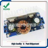 ☁☎✖ DC-DC Step Up Module Booster High Power Car Laptop Power Supply Industrial Power Module 8A Ultra 2587 Boost Converter Board