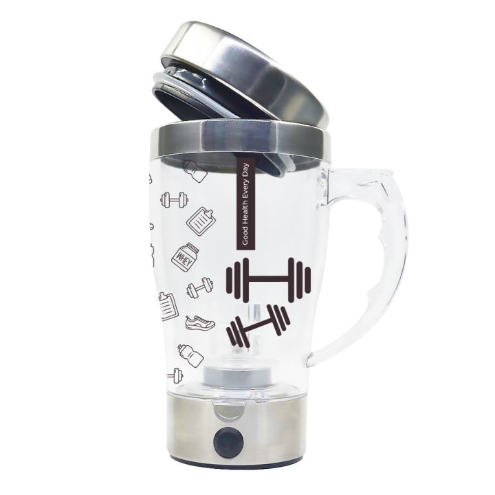 แก้วปั่นอัตโนมัติ-auto-stirring-mug-แก้วปั่น-ขนาด-350-มล-ลายเวทสีรน้ำตาล