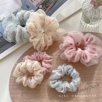 【Ready Stock】 ✔○✎ C18 Korean Style Hair Band Elegant Mesh Scrunchie Simple Temperament Rubber Band Cute Girl Hair Accessories