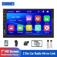 BINWEI Car Radio 2 Din Stereo Receiver Automotive Mp5 Multimedia Player 7 Touch Screen for Rear Camera Mirrorlink Bluetooth FM