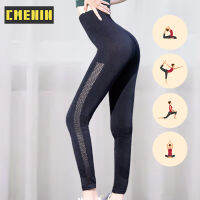 [CMENIN GIRLS] ผู้หญิงโยคะ Breathable Leggings ยิมกางเกงยืดหยุ่นสูงกีฬาฟิตเนสกางเกงผู้หญิง Hollow Design Leggings กางเกง Y0009