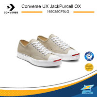 Converse รองเท้าผ้าใบ รองเท้าแฟชั่น คอนเวิร์ส Unisex JackPurcell OX 165035CF9LG (2500)