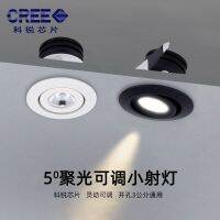 ✈ led shoot the light opening 30 mm adjustable 3 w hotel restaurant villa unowned concentrated wash wall lights 5 degrees