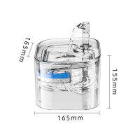 น้ำพุน้ำดื่มอัตโนมัติสำหรับแมวแบบไม่มีสาร BPA การกรองหมุนเวียนสำหรับสัตว์เลี้ยงสำหรับสุนัขในร่มแบบที่ดื่มน้ำสัตว์เลี้ยง2.2L