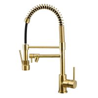 【hot】 Brushed Gold Faucets Hot   Cold Sink Mixer Taps Handle Pull-Down Rotating Outlet Black/Nickel/Chrome