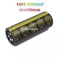 1ชิ้น100V 22000UF ตัวเก็บประจุตัวกรองความจุเครื่องขยายเสียง22000uF100v 40X100มม. 4pin เดิมใหม่