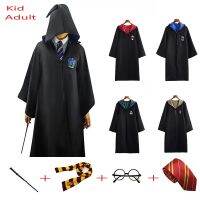 Harry Potter Magic Robe Set Anime Movie Same Costume Halloween Costume Wholesale Performance Costume