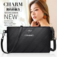 Envelope Bag Clutch New Style Casual Travel Coin Purse Key Mobile Phone Fashionable All-Match Shoulder Temperament Messenger 【AUG】