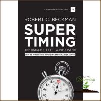 The best &amp;gt;&amp;gt;&amp;gt; SupertimingSystem : The Unique Elliott Wave System; Keys to Anticipating Impending Stock Market Action (ใหม่)พร้อมส่ง