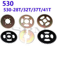 Motorcycle rear sprocket 530 chain, 28T 32T 37T 41T suitable for A Quad Pit cross-country motorcycle chain ring