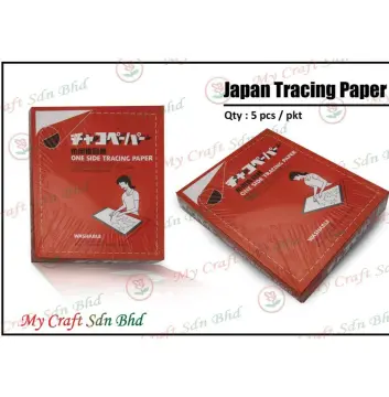 5pcs Tailor Tracing Paper Sheets for Temporary Marking Sewing Fabric Craft