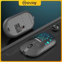 RYRA USB 2.4G ไฟ RGB แบบไร้สายแบบชาร์จได้รังผึ้ง1200 DPI เมาส์สำหรับเล่นเกมส์เดสก์ท็อปคอมพิวเตอร์ PC โน้ตบุ๊คแล็ปท็อป Mice