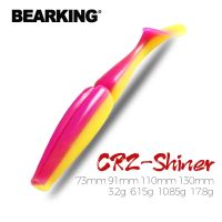 【hot】┋☇ BEARKING Shiner Fishing 73mm 91mm 110mm 130mm Soft Baits Wobbler Bass Bait Artificial soft Tacke