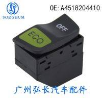 [COD] A4518204410 suitable for 2008-2015 SMART auto parts ecological ECO start switch