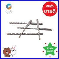 สว่านมือ KENDO 11602073 1.5-10 มม.HAND DRILL BIT SET KENDO 11602073 1.5-10MM **ขายดีที่สุด**