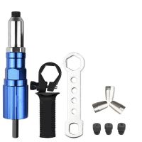 Electric Rivet Gun 2.4mm-4.8mm rivet nut gun drill adapter Cordless riveting tool Insert Nut Pull Rivet Tool