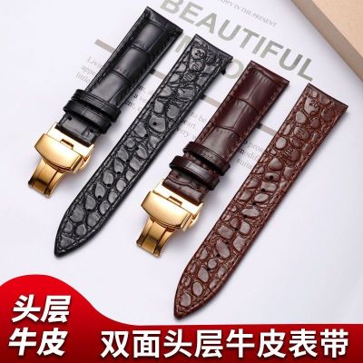 ❀❀ High-grade double-sided cowhide watch strap leather men and women new butterfly buckle accessories chain pin