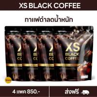 Wink White XS Black Coffee กาแฟดำ 4 แพ็ค วิงค์ไวท์ เอ็กซ์เอส แบล็คคอฟฟี่ (บรรจุ 10 ซอง/แพ็ค)(ของแท้ 100%)