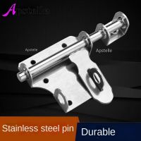 APSTELLE 1pc Heavy Duty Warehouse Security Door Slide Bolt Gate Latch Stainless Steel Door Bolt Door Hardware Locks Metal film resistance