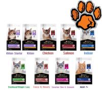 (ส่งฟรี)Proplan อาหารแมว โปรแพลน  สูตรใหม่ ขนาด 1.5 กก.