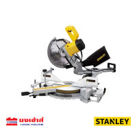 STANLEY แท่นตัดองศาสไลด์ 10 นิ้ว รุ่น SM18 เลื่อยองศา 1,800W  แท่นตัดองศา สไลด์