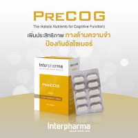 PreCOG วิตามิน แร่ธาตุ และสารสกัดจากธรรมชาติรวม 6 ชนิด