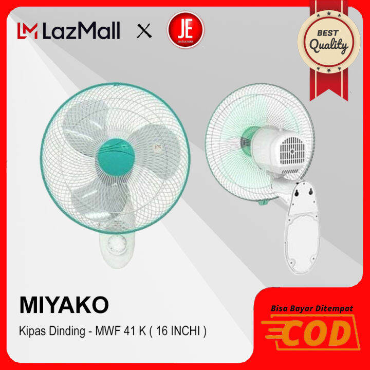 Kipas Angin / Wall Fan - MASPION MWF41K / MWF 41 K - 16 inchi GARANSI ...