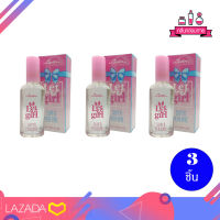 CAVIER Super Perfume Let girl น้ำหอม คาเวียร์ ซุปเปอร์ เพอร์ฟูม เลท เกิร์ล 22 ml. 3 ชิ้น