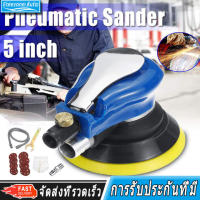 5 นิ้วนิวเมติก Air Sander Polisher เครื่องมือขัดสุ่ม Orbital ปาล์มเครื่องบดสำหรับดูแลสีรถกำจัดสนิม