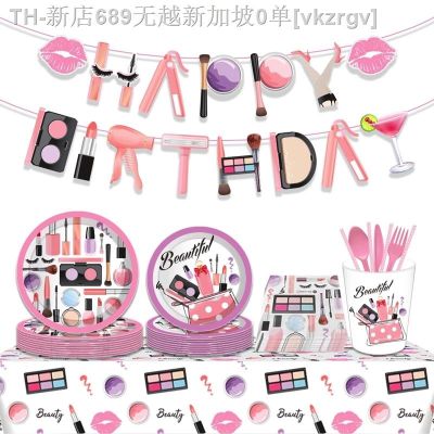 【CW】⊕♗✴  Make Up Kids Happy Birthday Decorations Dessert Paper Plates Cup Set Disposable Tableware